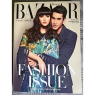 Haper's Bazaar Magazine Cover Nadet/Yaya