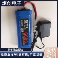 NiMH SC7.2V High Current Rechargeable Set 68mah Remote Control Toy Boat Dedicated Rechargeable Batte