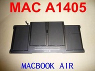 ☆TIGER☆Apple MAC MacBook Air 13" 2011年 A1405 A1466 A1369  電池