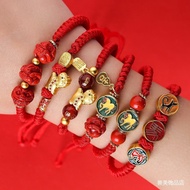 Bracelet bracelet Chinese Style Hand-woven Red String bracelet Chinese Zodiac Zodiac Zodiac Zodiac Z