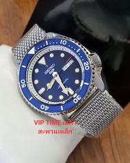 นาฬิกาข้อมือผู้ชาย Seiko 5 sports Automatic SRPD71K1 SRPD71K SRPD71 VIP TIME