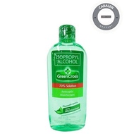 Green Cross Isopropyl Alcohol Wmoisturizer 70 250ml