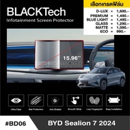 Car Screen Protector For BYD Sealion 7 (2024) (BD06) 15.96 Inch Film-BLACKTech by ARCTIC
