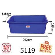 85L Plastic Heavy Duty Rectangular Water Basin / Large Fish Pond Aquarium / Guppy Tank / Free Shippi