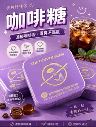 現貨韓國THE COFFEE BEAN 無糖咖啡糖💜☕️