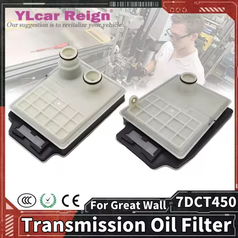 7DCT450 Automatic Transmission Oil Filter Gearbox Internal External Filter For Great Wall GWM HAVAL 