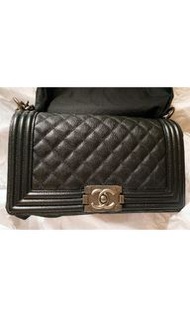 Boy Chanel 25cm