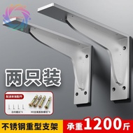 Stainless Steel Thickened Triangle Support Bracket Wall Desk Floating Bracket Hanging Wall Right Ang