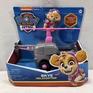 Nickelodeon Paw Patrol Skye's Helicopter And Figure Spinmaster Walmart Exclusive