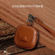 Suitable for Shaoyin openfit Protective Case shokz Shaoyin OpenFit Air Bluetooth Headset Case SHOKZ 