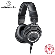 Audio Technica ATH-M50x Professional Monitor Headphones