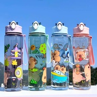 900ml Capybara Character Children's Drinking Bottle 900ml Water Bottle Kids Bottle