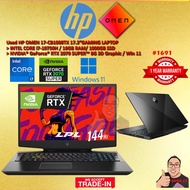 #1691 Used HP OMEN 17 Gaming Laptop Intel Core i7-10750H 16GB 1TB SSD 17.3" 144Hz FHD Nvidia RTX2070