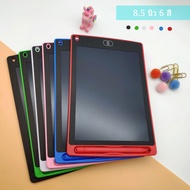 แป้นวาดภาพ กระดานวาดภาพ ขนาด  8.5นิ้ว  LCD Magical Writing Tablet Board Children Gifts Drawing Table