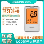 AIFI Transmission Mode