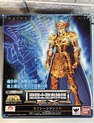 聖衣神話 海魔女 蘇玲 聖鬥士星矢 海鬥士 EX