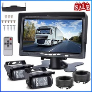23cm HD Car Display Harvester Two-Channel Monitoring Truck Two-Channel Video Input Reversing Video