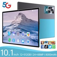 新款10.1寸p70平板電腦八核4gwifi學習機遊戲