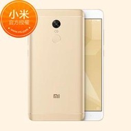 全新未拆 紅米 Note 4X 5.5吋八核雙卡全金屬旗艦智慧手機 LTE (3G/32G) 金色 送9H玻璃保護貼