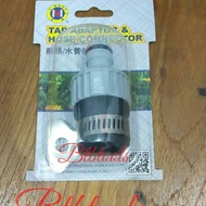 Tap Adapter Hose Connector 1/2 inch C-MART/ Universal Tap Connector