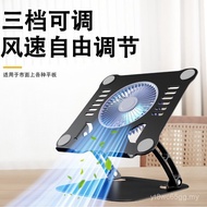Aluminium Alloy Laptop Lif Lipat USB Laptop Stand Desktop Mini Kipas