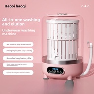 Mini Turbo Washing Machine Underwear Elution Integrated Small Charging Portable Washing Socks Underw