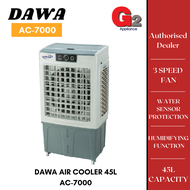 Dawa Air Cooler 45L with 3 speed wind &amp; water sensor AC-7000 -Dawa Warranty Malaysia