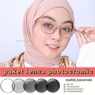 Anti-radiation minus glasses (frame + lens package) 21351 glasses