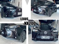 傑暘｜全新 LEXUS NX200 2022 2023 2024 年 亮黑 類F-SPORT 水箱罩 霧燈框 前下巴