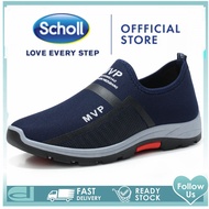 scholl สกอลล์ Scholl รองเท้าสกอลล์-เซสท์ Zest รองเท้ารัดส้น Unisex รองเท้าสุขภาพ Comfort Sandal เบา ทนทาน รองเท้าสกอลล์ รองเท้าสกอ สกอล์ scholl รองเท้าสกอลล์ scholl รองเท้า scholl รองเท้าแตะ scholl