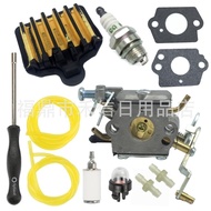 Carburetor Contains Oil Bubbles etc PP5020AV 573952201Garden Tool Set C1M-W47 Air Filter 59GP