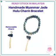 Natural Myanmar Jade Handmade Myanmar Jade Oily Green Hulu Dangle Charm Stretchable Bracelet