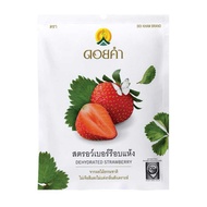 Doi Kham Dried Strawberry (Dehydrated Strawberry) 25 Grams (Pack Of 6 Pieces)