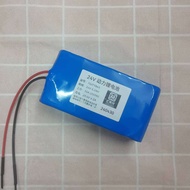 24v5ah6ah7ah Power Lithium Battery Pack 7 S2p1865 Electric Wheelchair Power Car Scooter Plug Customi