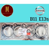 Cylinder Head Gasket NISSAN E13 SUNNY B11 PULSAR 8V 1300CC(77.5MM) 1.5mm Thick Fiber eristic Brand