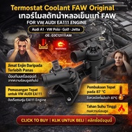 FAW GENUINE COOLANT THERMOSTAT FOR VW AUDI EA111 ENGINE AUDI A1 VW POLO GOLF JETTA OE 03C121111AM