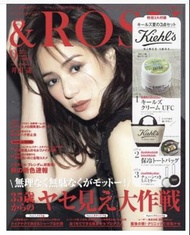 日本雜誌 日雜 &ROSY 9月號2019