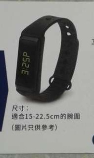 計步手錶