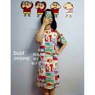 Crayon shinchan/melody/rilakkuma nightdress Crayon shinchan/Lazy Bear/melody nightdress