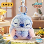 52TOYS Stitch Mood Pendant Mystery Box Stitch Plush Pendant Accessories Bag Hanging Mobile Phone Str