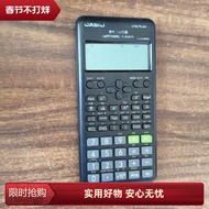 Casio/Casio FX-82ES PLUS A Calculator Student Accounting Scientific Function Junior High School Exam