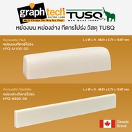 Graphtech® TUSQ Acoustic Nut & Saddle หย่องบน หย่องล่าง กีตาร์โปร่ง วัสดุ TUSQ แบบ Blank Slanted Bot