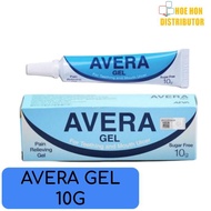 Avera Gel 10g Teething & Mouth Ulcer Oral Care Tumbuh Gigi & Ulser Mulut