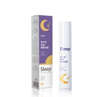 Aromatherapy Calm Help Deep Sleep Mist Pillow Spray With Lavender Essential Oil Lavender Sleep Spray
