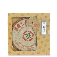 Legend Of Tea® 7262 Green Label Aged Puer Tea