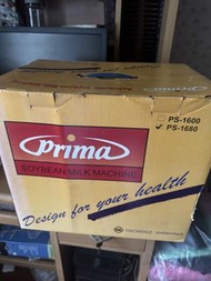 Prima 全自動豆漿機