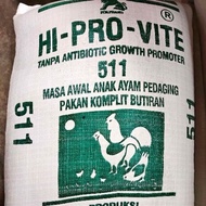 Pur chicken feed 511 hi pro vite 1kg
