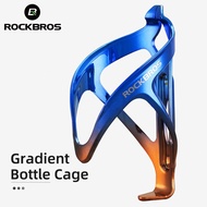 ROCKBROS Bicycle Water Bottle Holder Cycling Gradient Colorful Water Bottle Cage MTB Road Bike PC Plastic Water Kettle