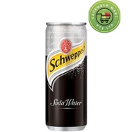 Schweppes Soda Water 330ml