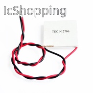 TEC1-12706 TEC Thermoelectric Cooler Peltier (TEC1 12706)